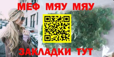 кокаин премиум Пенза