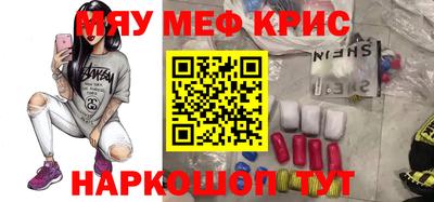 кокс Первоуральск