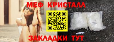 твердый Партизанск