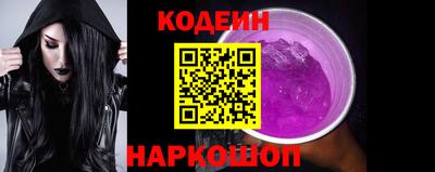 кокс Первоуральск