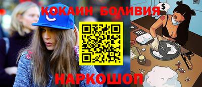 твердый Партизанск