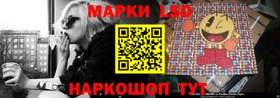 кокаин премиум Пенза
