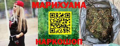 твердый Партизанск