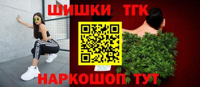 кокаин премиум Пенза