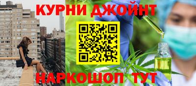 кокс Первоуральск