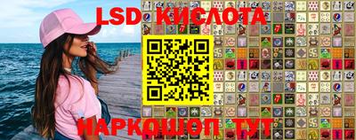 кокаин премиум Пенза