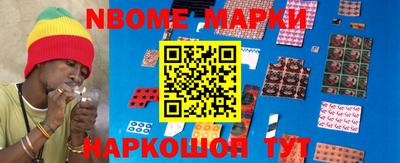 кокс Первоуральск