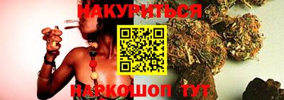 твердый Партизанск