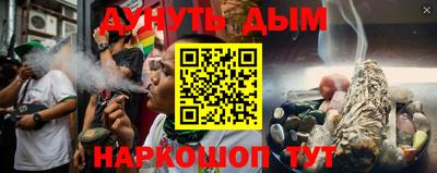 кокс Первоуральск