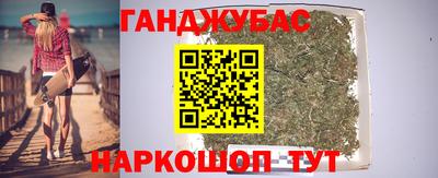 кокс Первоуральск