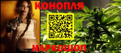 кокаин премиум Пенза