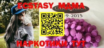 кокс Первоуральск