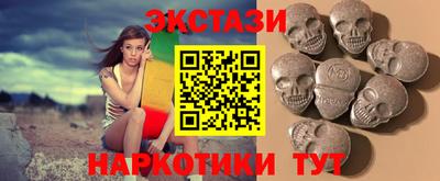 кокаин премиум Пенза