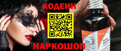 твердый Партизанск