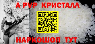 кокс Первоуральск