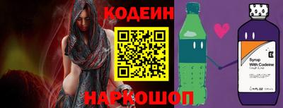 кокс Первоуральск