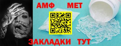 кокаин премиум Пенза