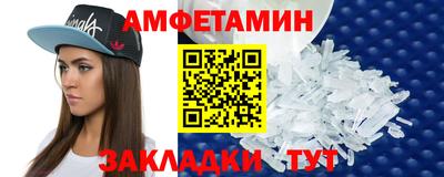 кокс Первоуральск