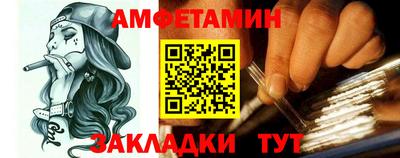 кокаин премиум Пенза