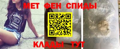 кокаин премиум Пенза