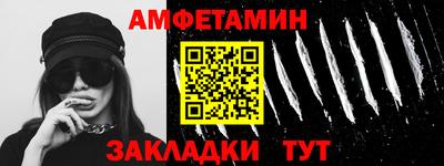 твердый Партизанск