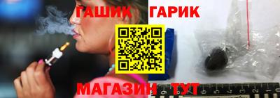 кокс Первоуральск