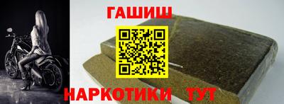 кокс Первоуральск