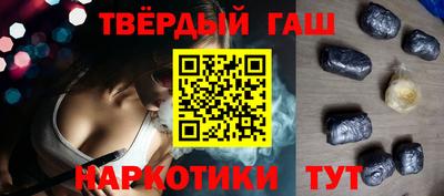 кокс Первоуральск