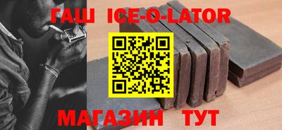 твердый Партизанск