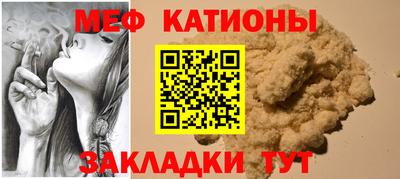 кокаин премиум Пенза