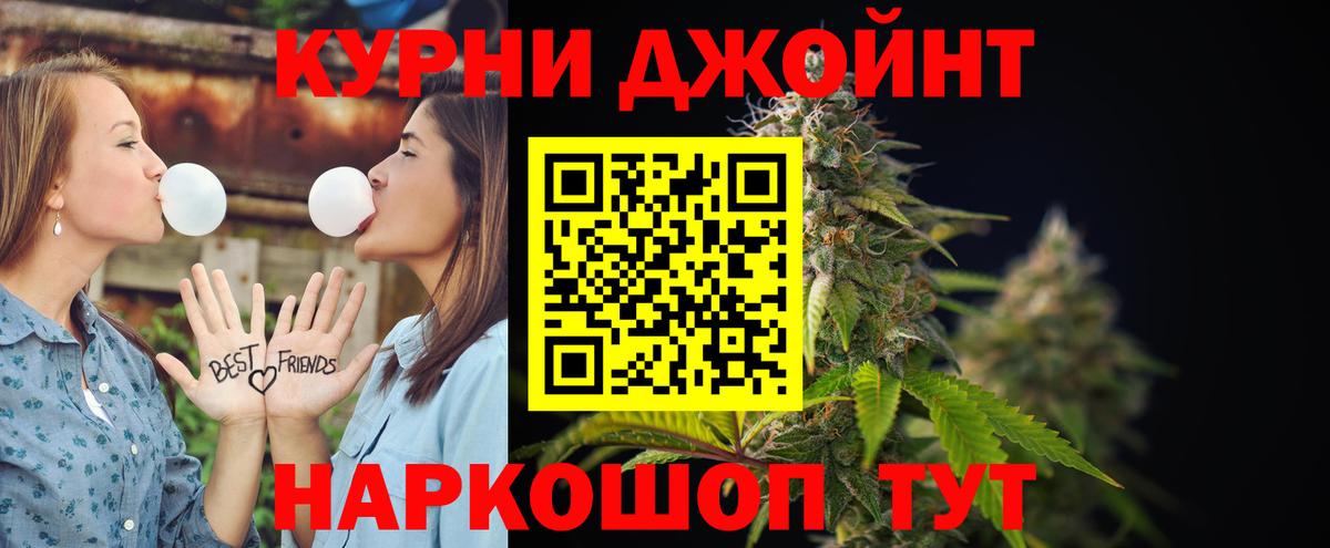 Шишки марихуана ГИДРОПОН  МАРИХУАНА SATIVA & INDICA  Бошки марихуана план  Вход с VPN  Бошки Шишки тримм  Астрахань 